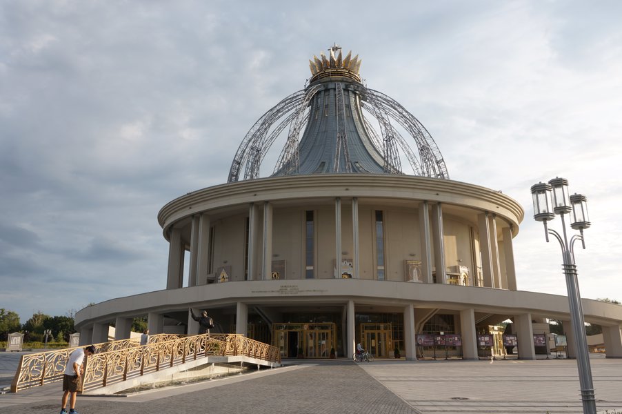 Sanktuarium NMP Gwiazdy Nowej Ewangelizacji i św. Jana Pawła II